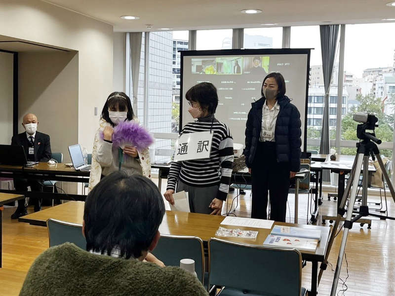 オンラインでの啓発活動